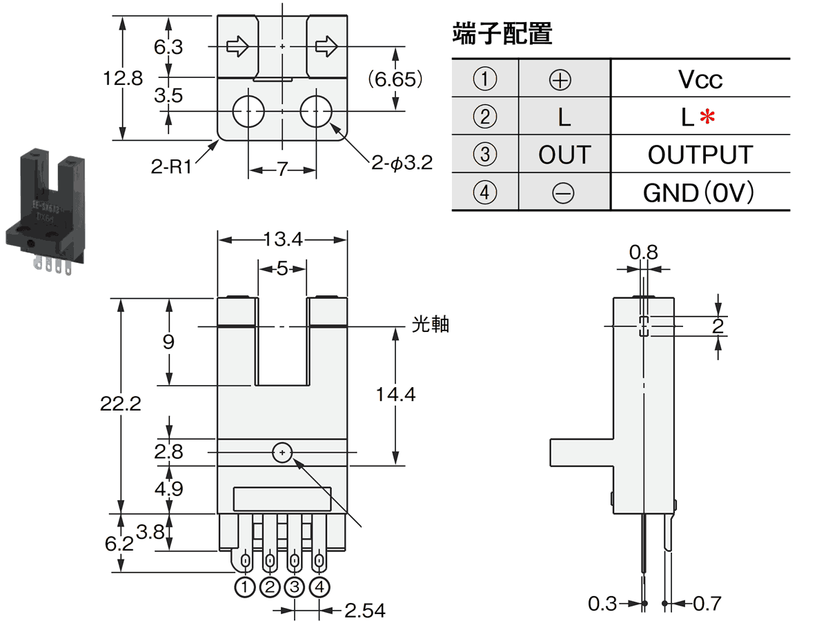 EE-SX673A オムロン フォト・マイクロセンサ | ナカデ電気商会